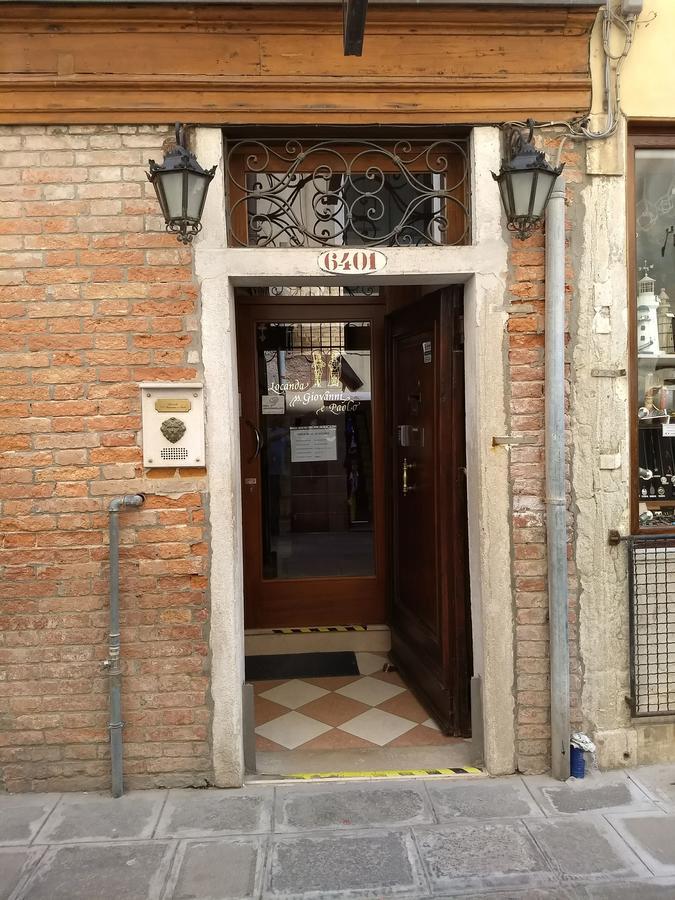 Casa de hóspedes Alloggi Ss Giovanni E Paolo Veneza
